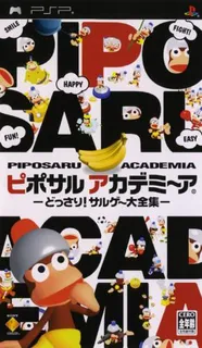 Piposaru Academia - Dossari! Saruge Daizenshuu