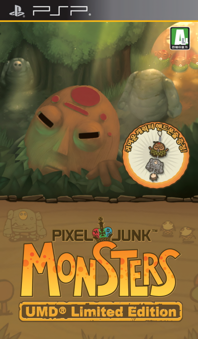 PixelJunk Monsters Deluxe