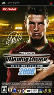 Pro Evolution Soccer 2008