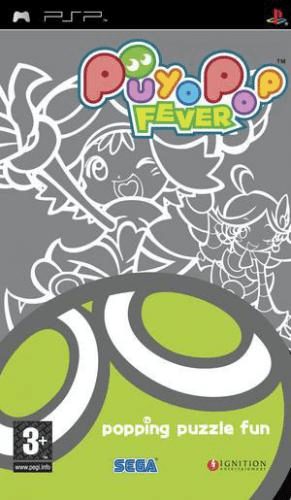 Puyo Pop Fever