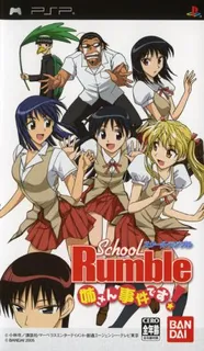 School Rumble - Anesan Jiken desu!