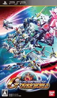 Sd Gundam G Generation World