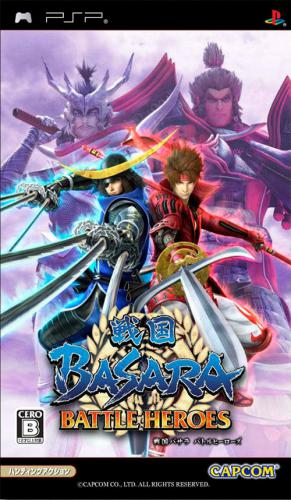 Sengoku Basara - Battle Heroes
