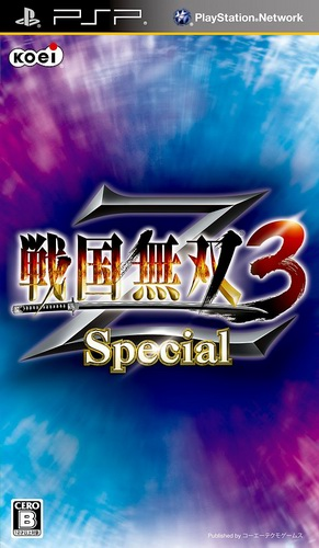 Sengoku Musou 3z Special