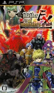Shin Master of Monsters Final EX - Mukunaru Nageki, Tenmei no Saika