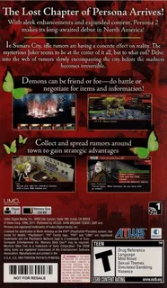 Shin Megami Tensei : Persona 2, Innocent Sin dos