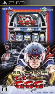 Slotter Mania P - Mach Go Go Go 3