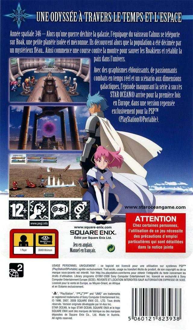 Star Ocean : First Departure dos