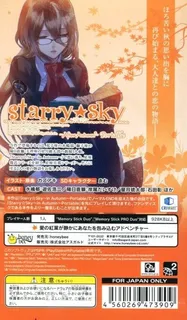 Starry Sky - After Autumn Portable dos