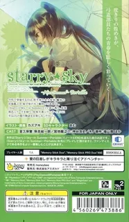 Starry Sky - After Summer Portable dos