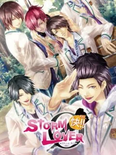 Stormlover Kai!!
