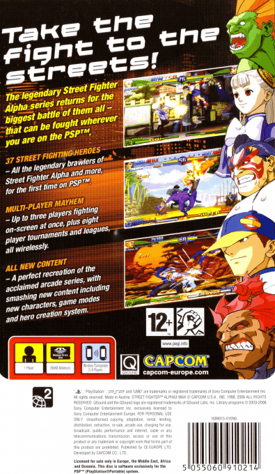 Street Fighter Alpha 3 Max dos