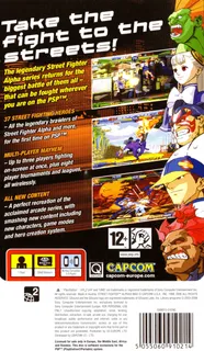Street Fighter Zero 3 Double Upper dos