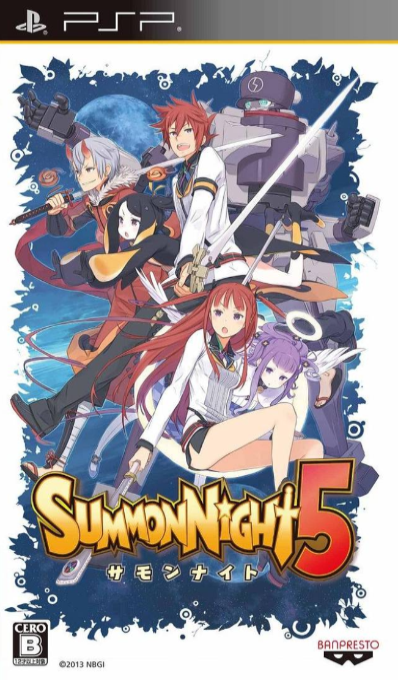 Summon Night 3