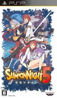 Summon Night 5