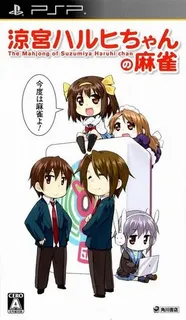 Suzumiya Haruhi-chan No Mahjong