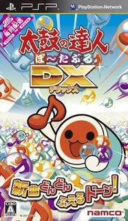 Taiko No Tatsujin Portable