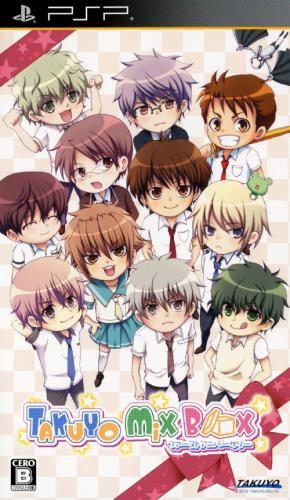 Takuyo Mix Box - First Anniversary