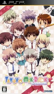 Takuyo Mix Box - First Anniversary