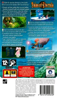 Tales Of Eternia dos