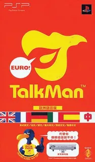 TalkMan Euro! TalkMan Europa Gengo-ban