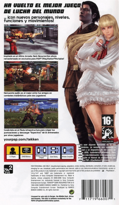 Tekken : Dark Resurrection dos