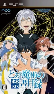 Toaru Majutsu No Index