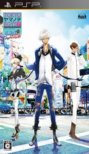 Tokyo Yamanote Boys Portable - Super Mint Disc