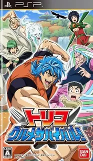 Toriko : Gourmet Survival