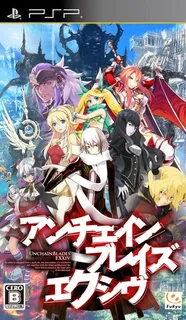 Unchained Blades Exxiv