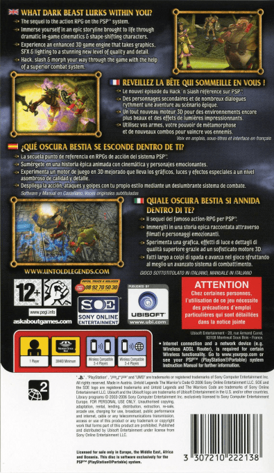 Untold Legends : The Warrior's Code dos