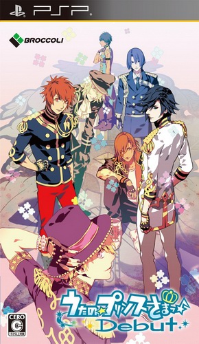 Uta no Prince sama : Debut
