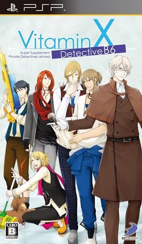 Vitaminx Detective B6