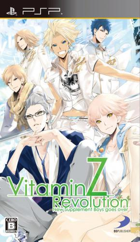 Vitaminz Revolution