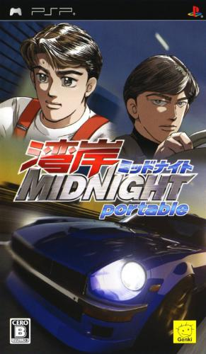 Wangan Midnight Portable