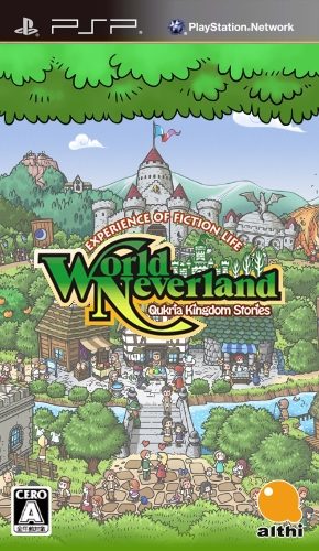 World Neverland - Qukria Kingdom Stories