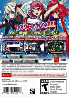 Arcana Heart 3 LOVEMAX!!!!! - Dos