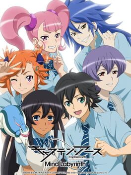 Captain Earth Mind Labyrinth