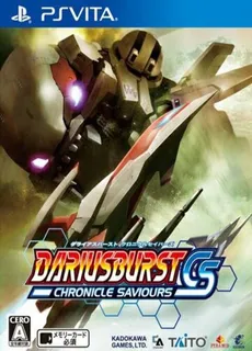 Dariusburst Chronicle Saviours