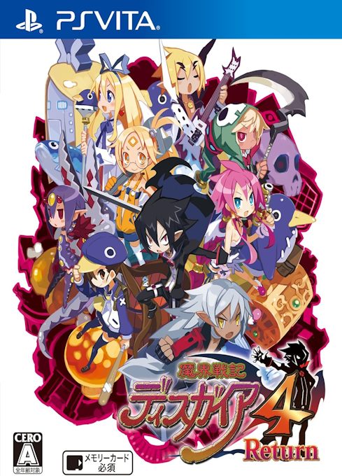 Disgaea 4 : A Promise Revisited