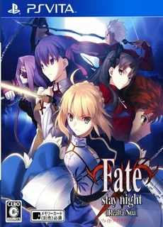 Fate/stay Night Realta Nua