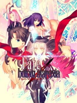 Fate/hollow ataraxia