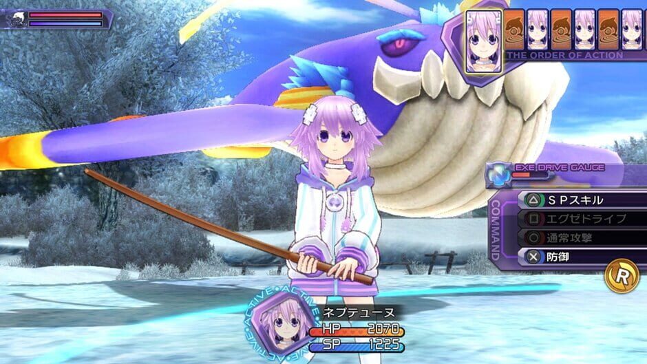 Image in-game