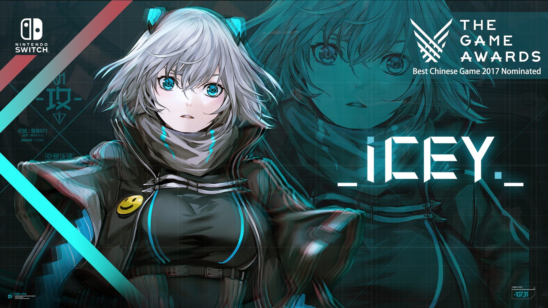 Fan Art