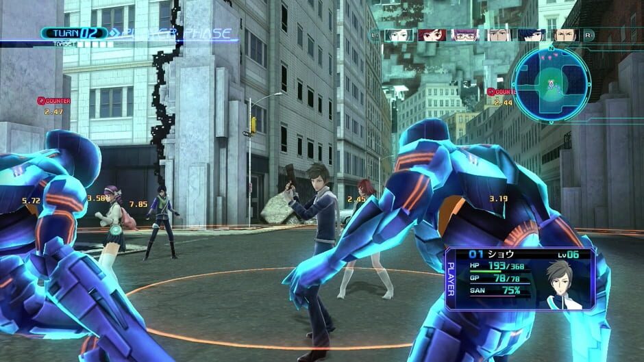Image in-game