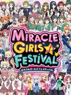MIRACLE GIRLS FESTIVAL