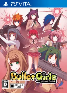 Bullet Girls Phantasia