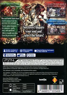 Soul Sacrifice Delta dos