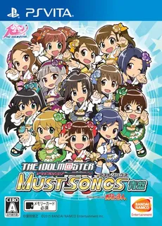 The Idolm@ster - Must Songs - Ao-ban