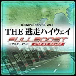 The Tousou Highway Full Boost